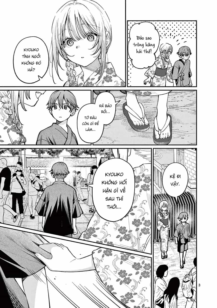 Wakaba-Sanchi No Aoi Koi - Chương 43 - ảnh 3