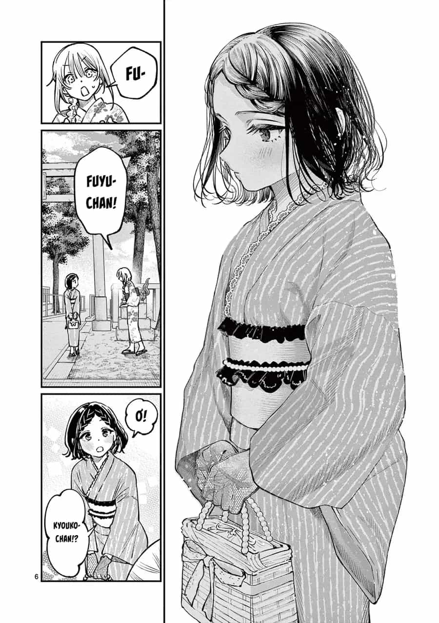Wakaba-Sanchi No Aoi Koi - Chương 43 - ảnh 6