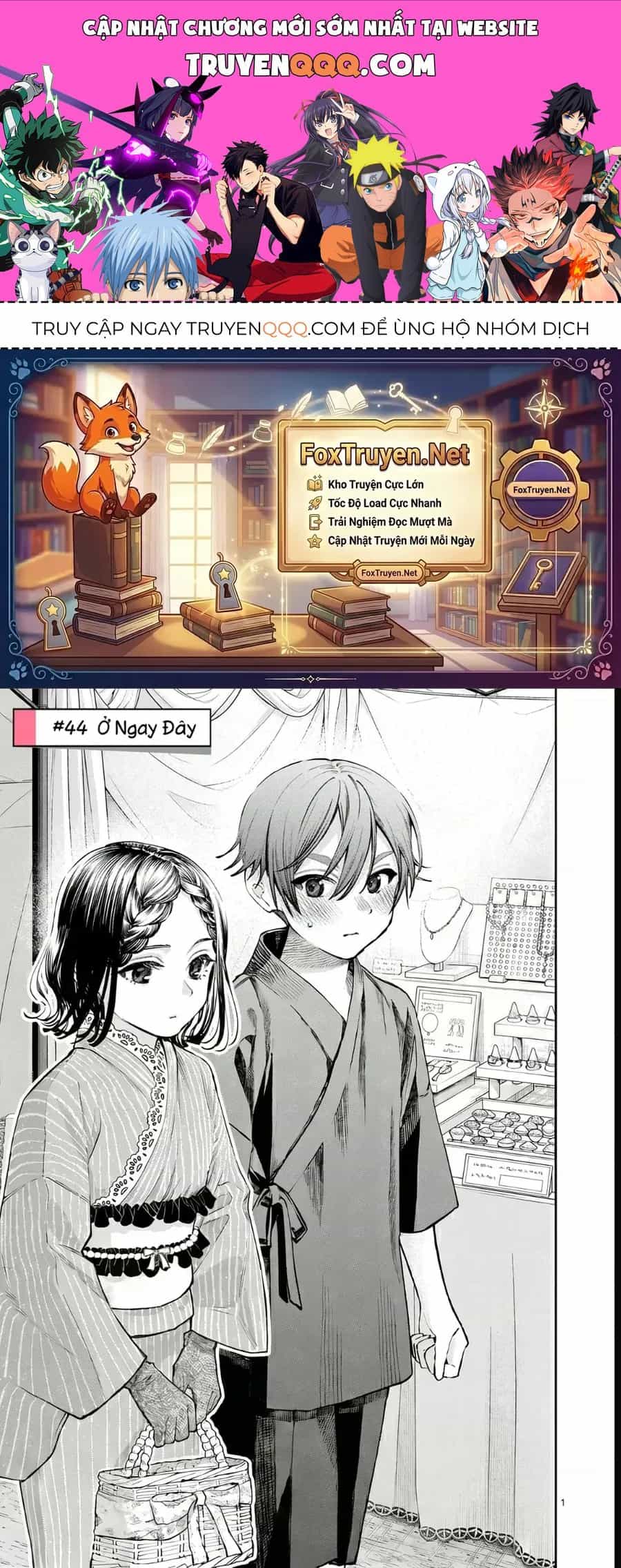 Wakaba-Sanchi No Aoi Koi - Chương 44 - ảnh 1