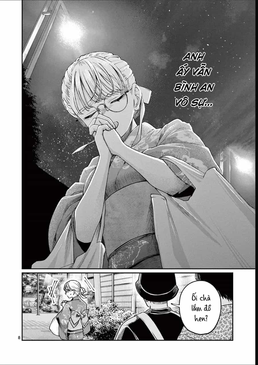 Wakaba-Sanchi No Aoi Koi - Chương 45 - ảnh 8