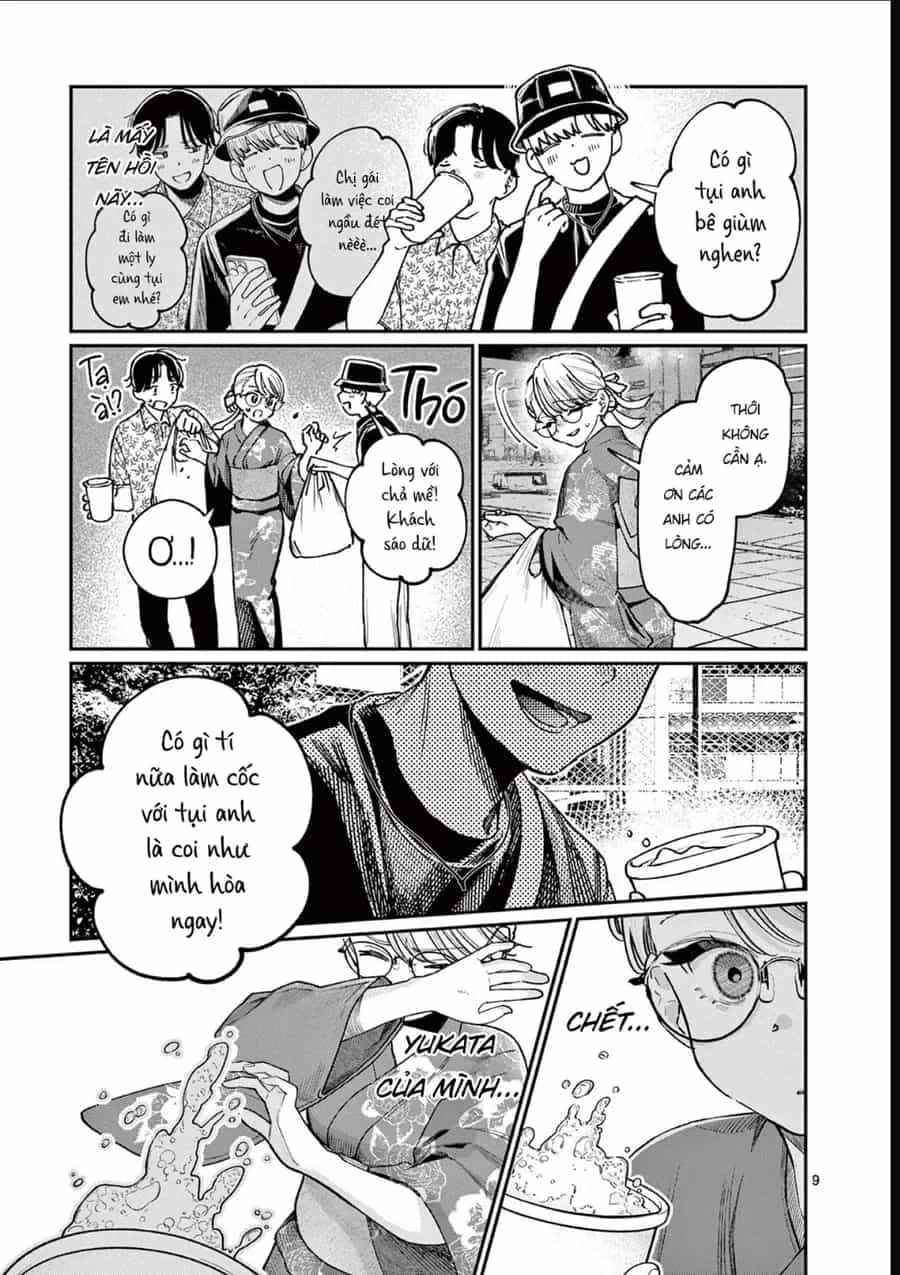 Wakaba-Sanchi No Aoi Koi - Chương 45 - ảnh 9