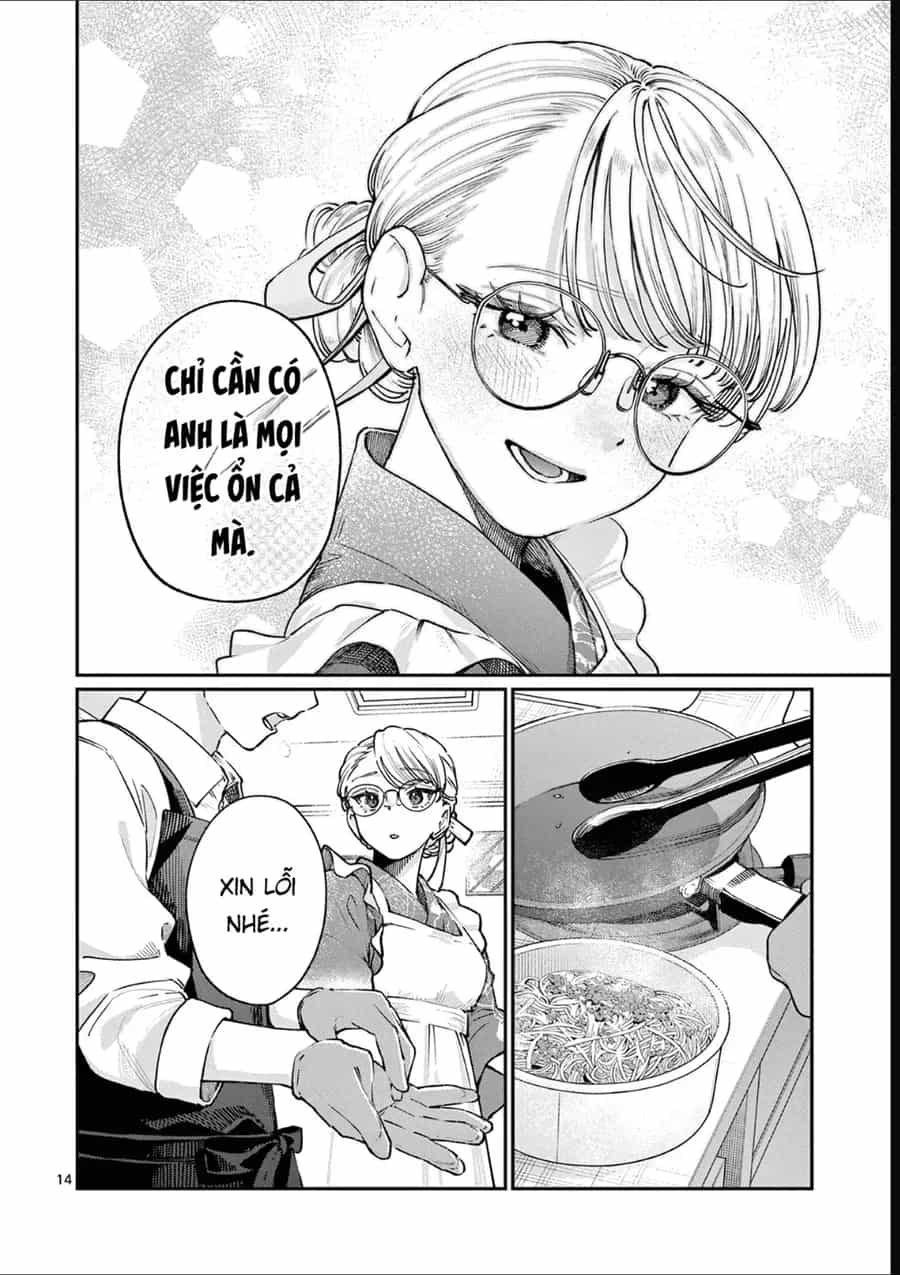 Wakaba-Sanchi No Aoi Koi - Chương 46 - ảnh 14