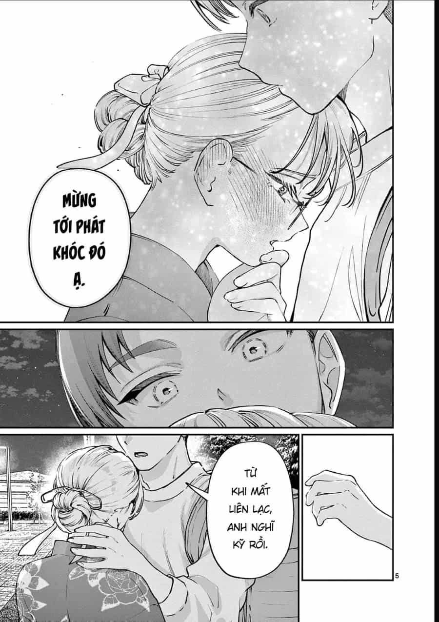 Wakaba-Sanchi No Aoi Koi - Chương 46 - ảnh 5