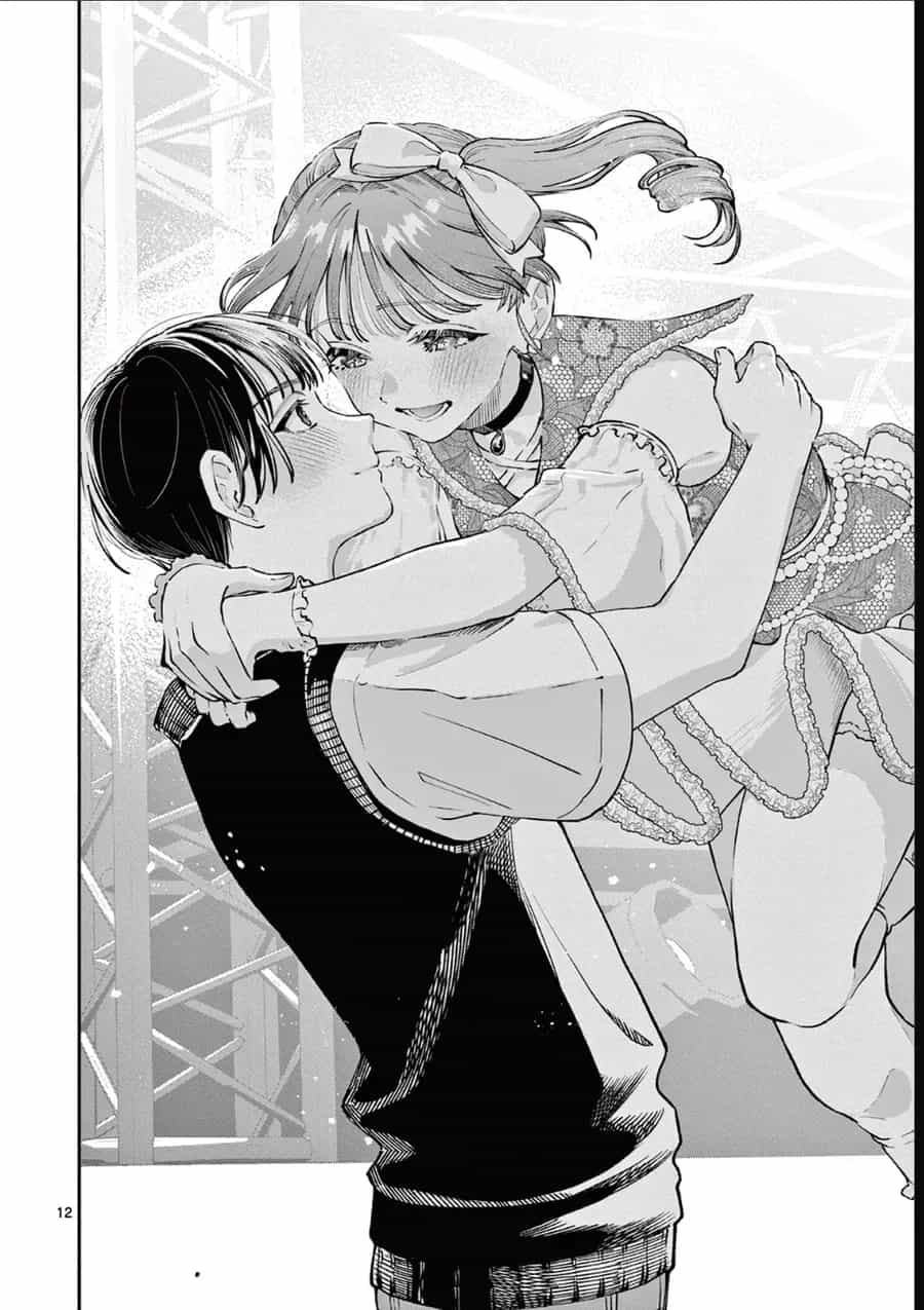 Wakaba-Sanchi No Aoi Koi - Chương 47 - ảnh 11
