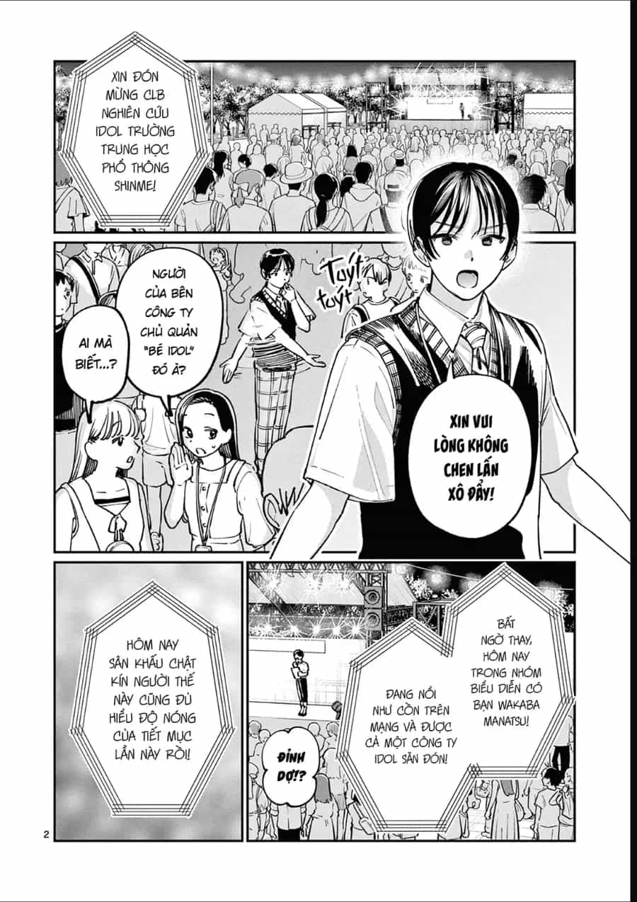 Wakaba-Sanchi No Aoi Koi - Chương 47 - ảnh 2