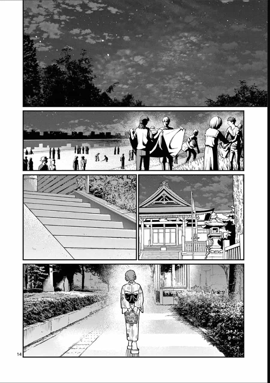 Wakaba-Sanchi No Aoi Koi - Chương 48 - ảnh 13