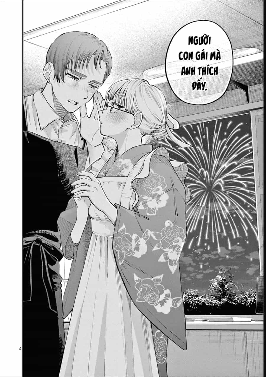 Wakaba-Sanchi No Aoi Koi - Chương 48 - ảnh 4
