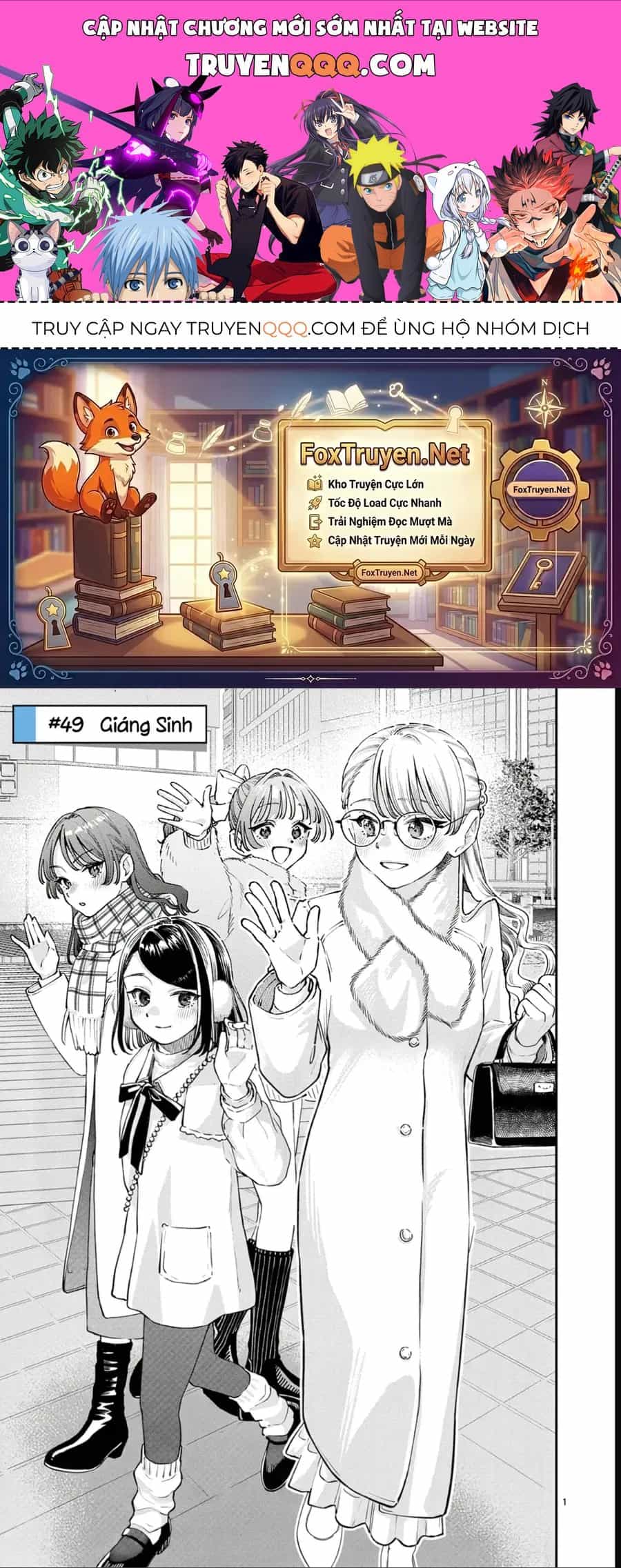 Wakaba-Sanchi No Aoi Koi - Chương 49 - ảnh 1