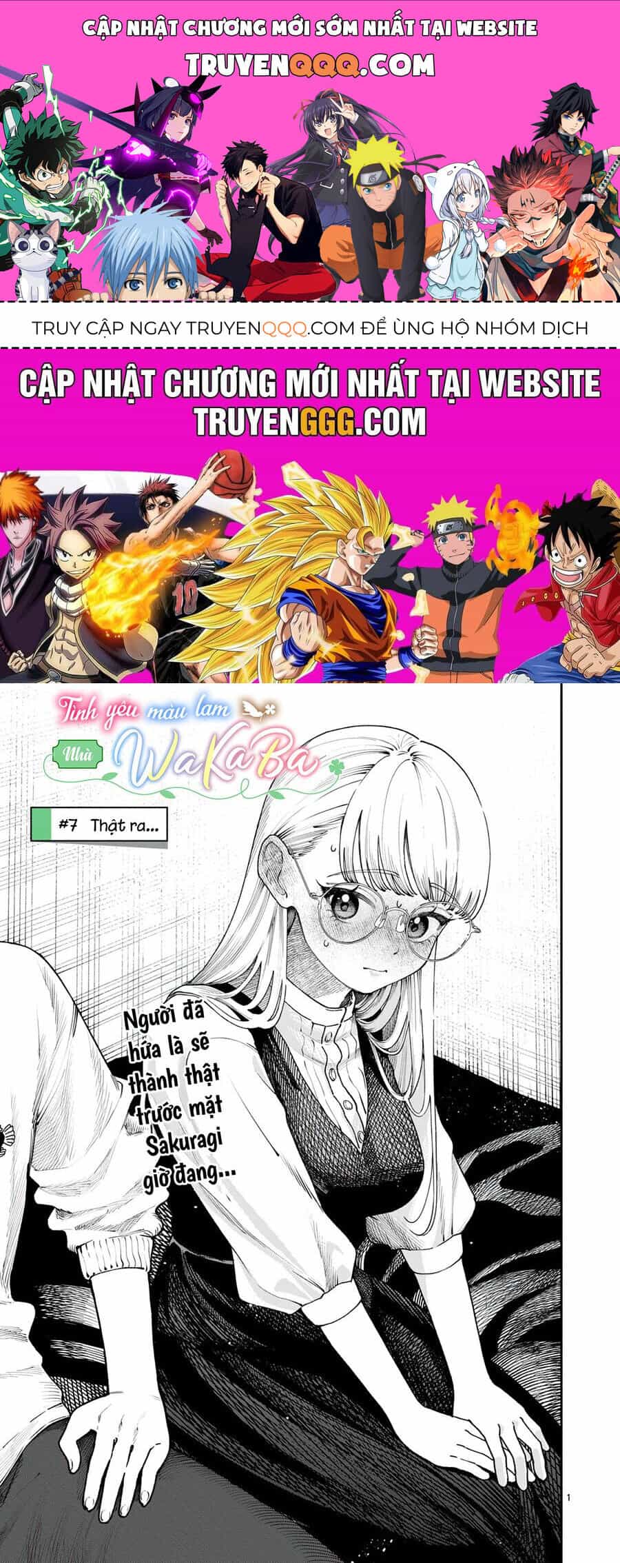 Wakaba-Sanchi No Aoi Koi - Chương 7 - ảnh 1