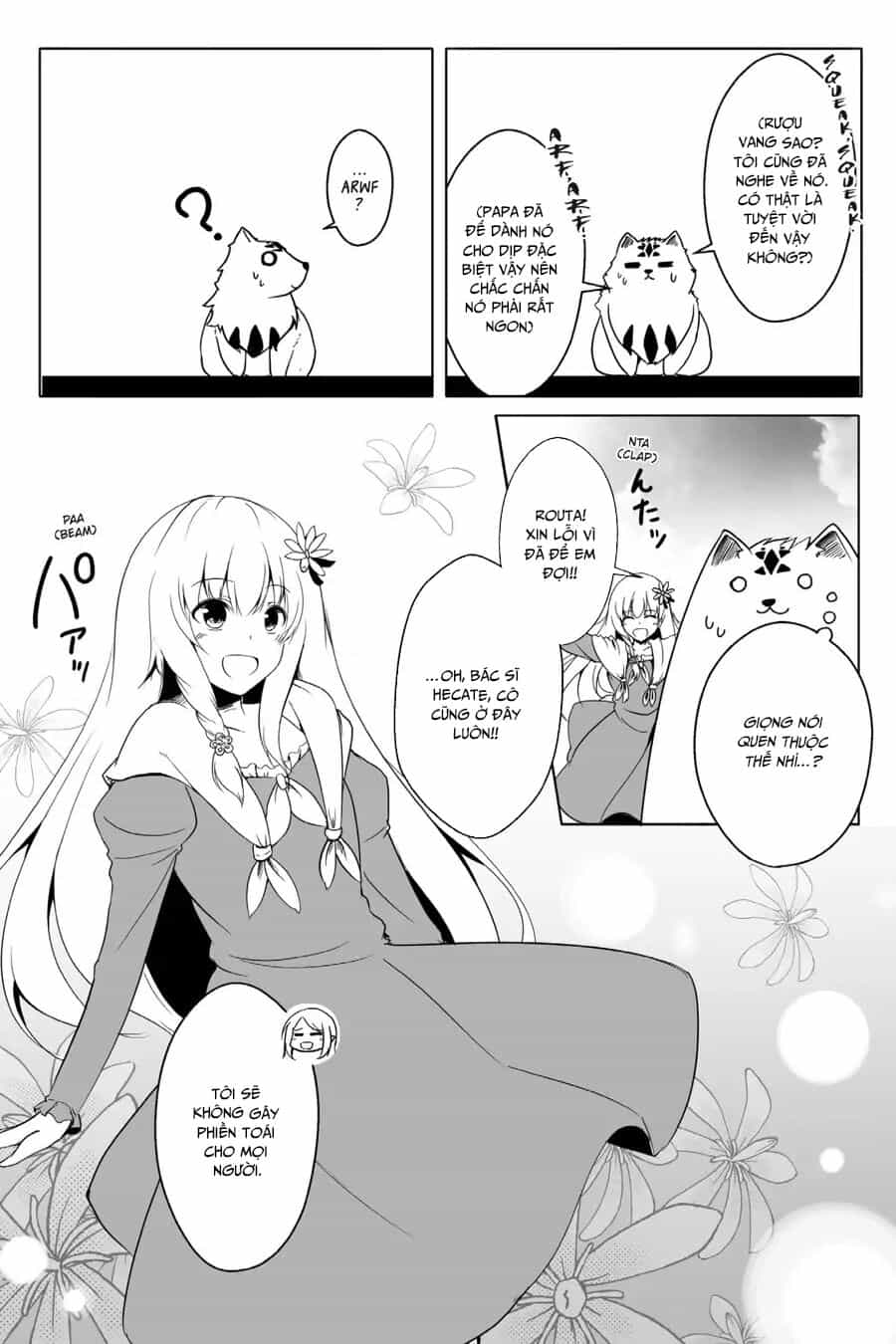 Wanwan Monogatari: Kanemochi No Inu Ni Shite To Wa Itta Ga, Fenrir Ni Shiro To Wa Itte Nee! - Chương 13 - ảnh 16