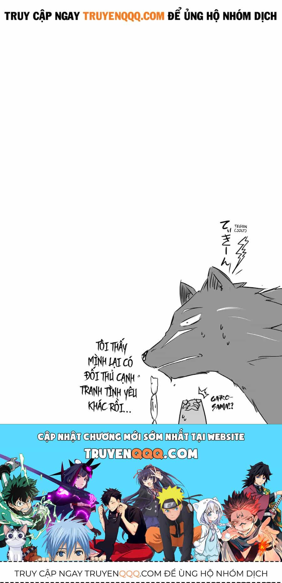 Wanwan Monogatari: Kanemochi No Inu Ni Shite To Wa Itta Ga, Fenrir Ni Shiro To Wa Itte Nee! - Chương 13 - ảnh 30