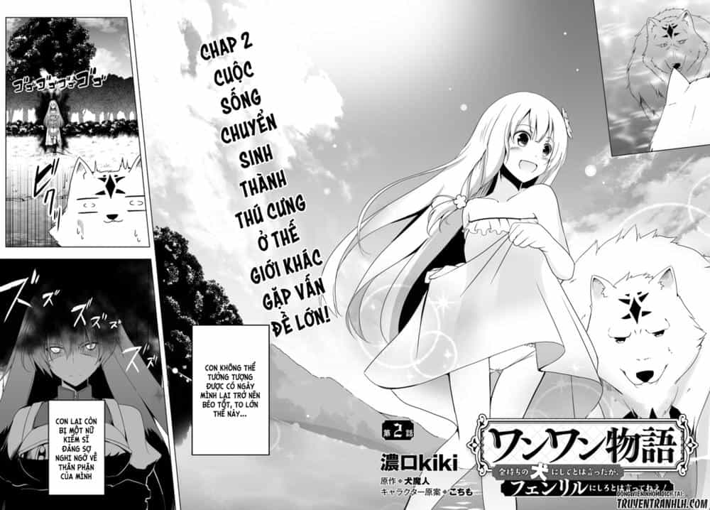 Wanwan Monogatari: Kanemochi No Inu Ni Shite To Wa Itta Ga, Fenrir Ni Shiro To Wa Itte Nee! - Chương 2 - ảnh 4