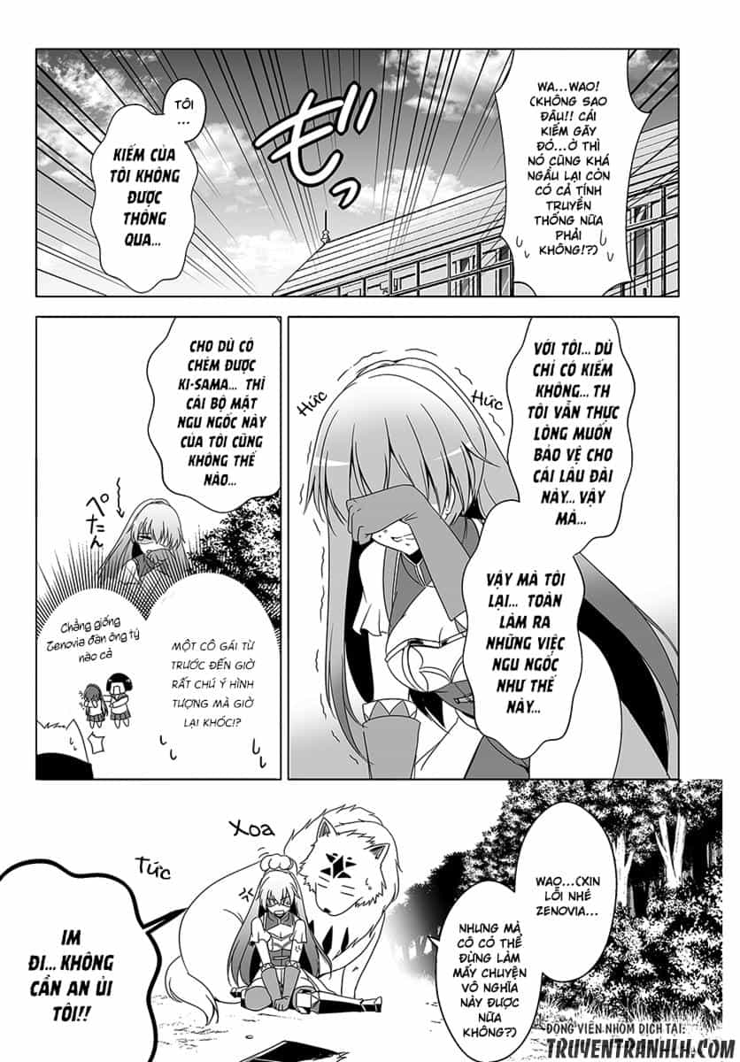 Wanwan Monogatari: Kanemochi No Inu Ni Shite To Wa Itta Ga, Fenrir Ni Shiro To Wa Itte Nee! - Chương 5 - ảnh 15