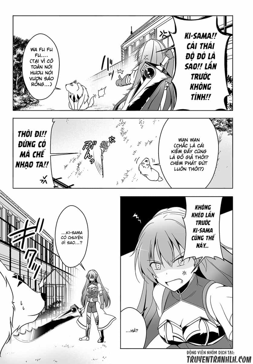 Wanwan Monogatari: Kanemochi No Inu Ni Shite To Wa Itta Ga, Fenrir Ni Shiro To Wa Itte Nee! - Chương 5 - ảnh 9
