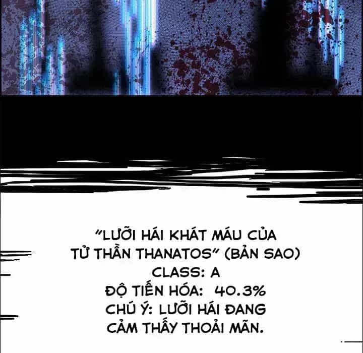 Warble - Chương 72.7 - ảnh 4