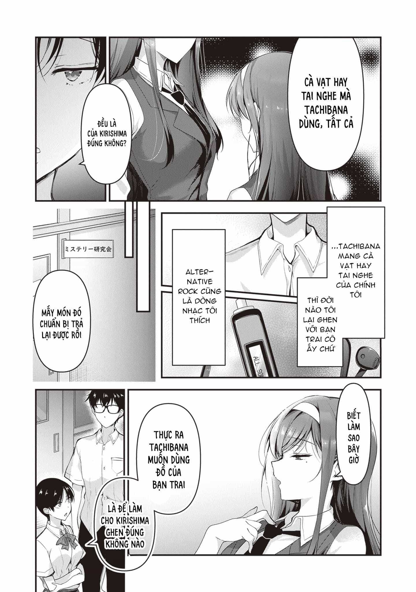 Watashi, 2-Banme No Kanojo De Ii Kara. - Chương 5 - ảnh 39