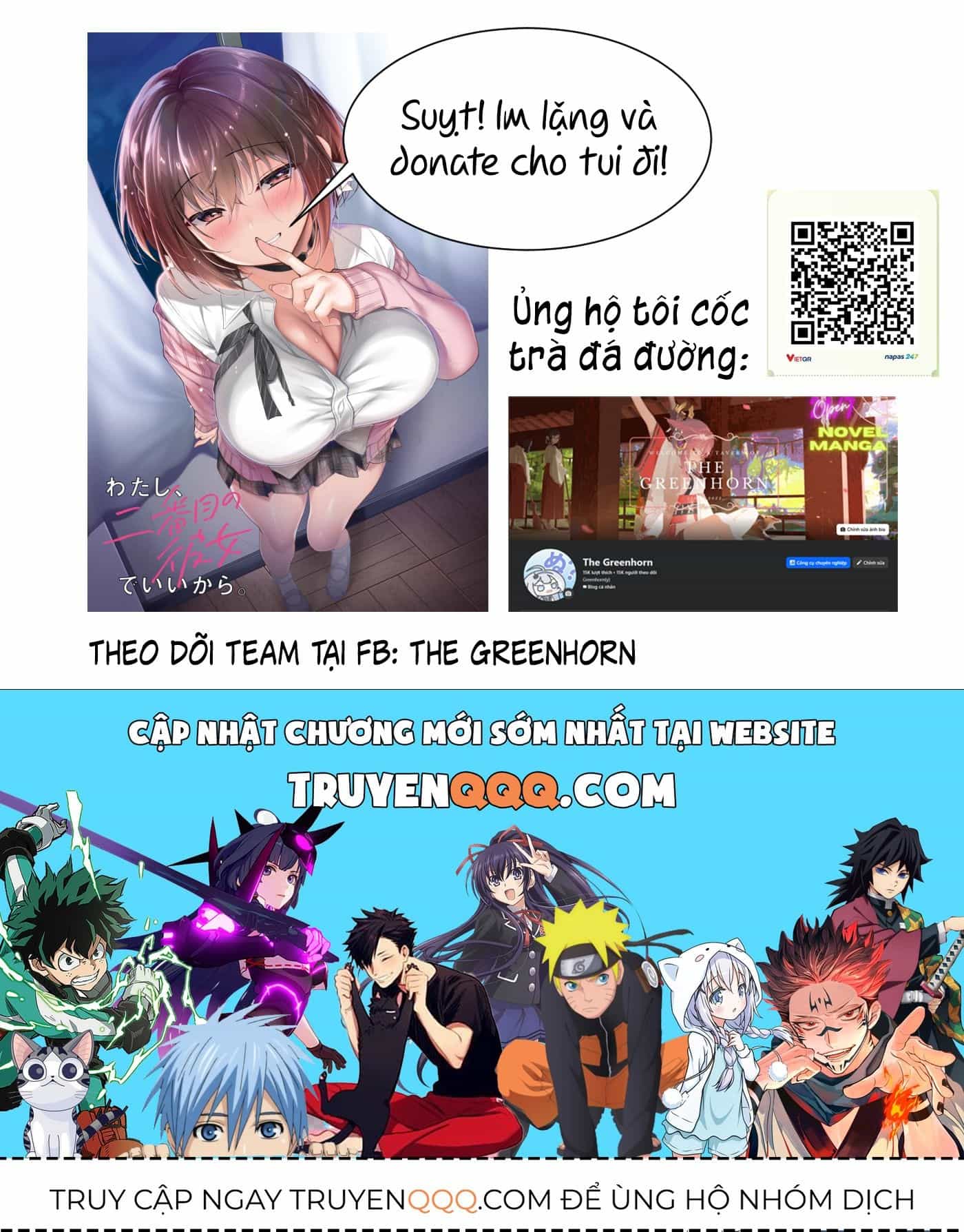 Watashi, 2-Banme No Kanojo De Ii Kara. - Chương 5 - ảnh 63