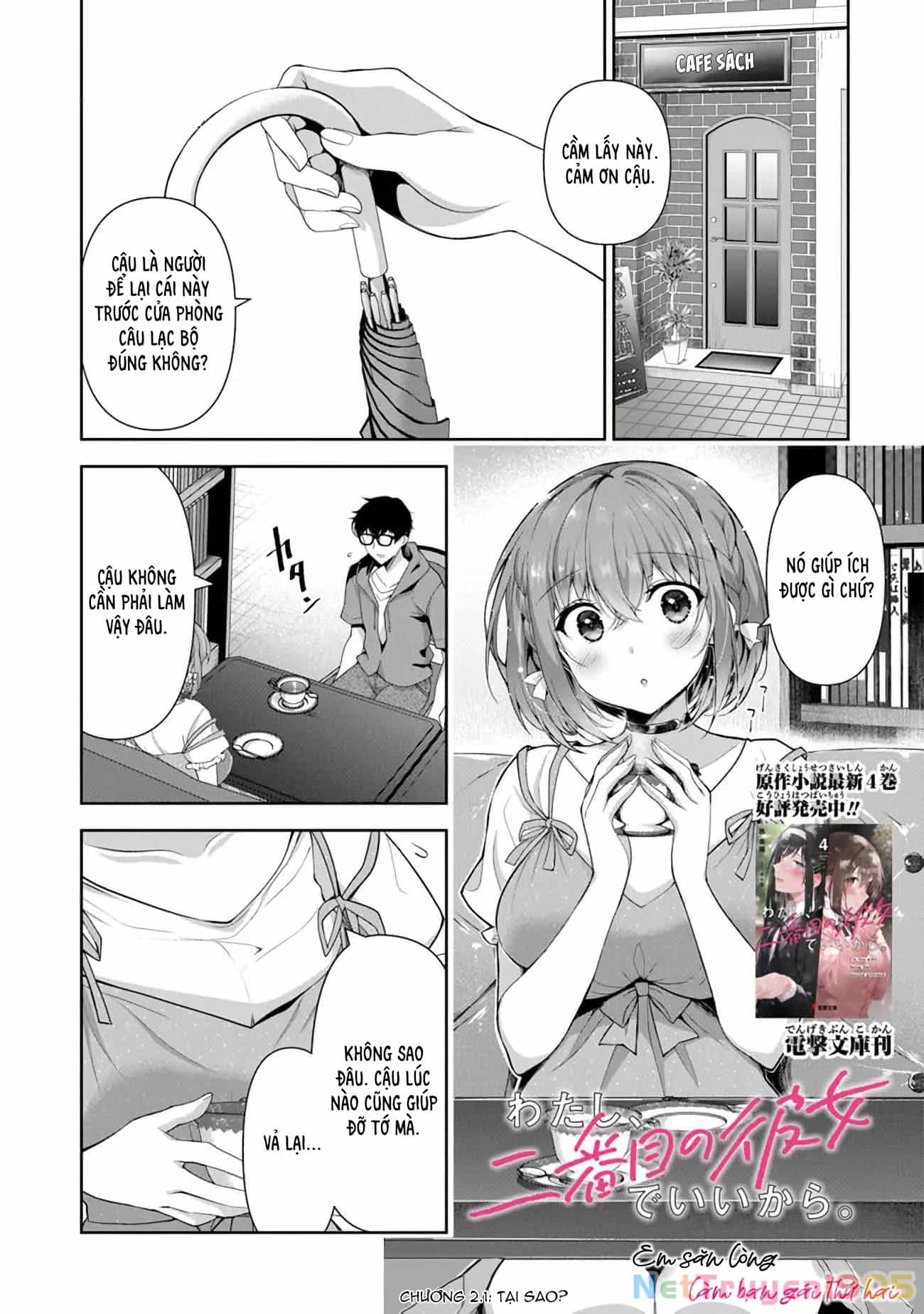 Watashi, 2-Banme No Kanojo De Ii Kara. - Chương 2.1 - ảnh 3