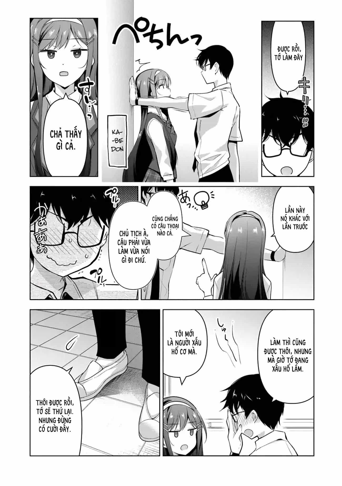 Watashi, 2-Banme No Kanojo De Ii Kara. - Chương 2.2 - ảnh 4