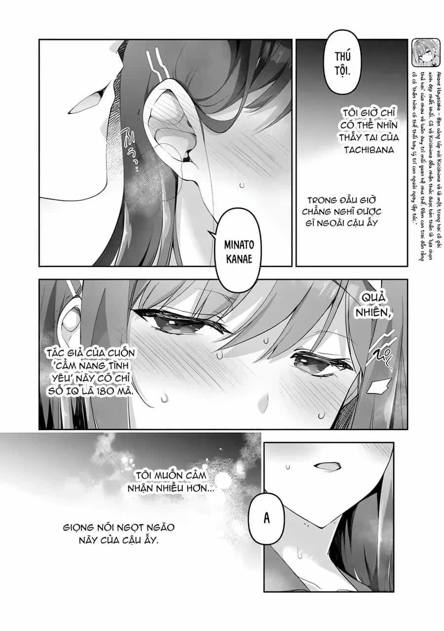 Watashi, 2-Banme No Kanojo De Ii Kara. - Chương 3.3 - ảnh 7