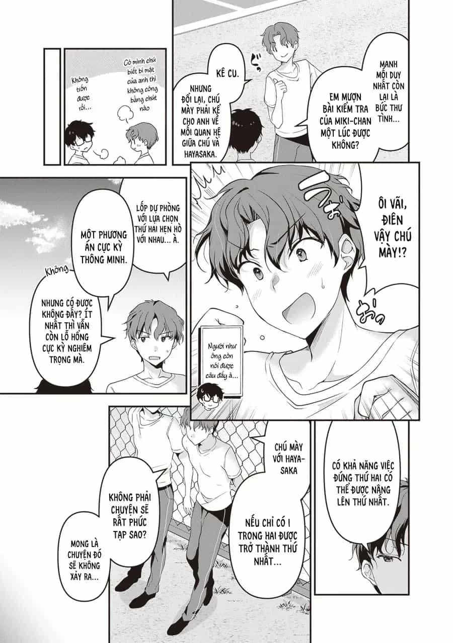 Watashi, 2-Banme No Kanojo De Ii Kara. - Chương 4 - ảnh 20
