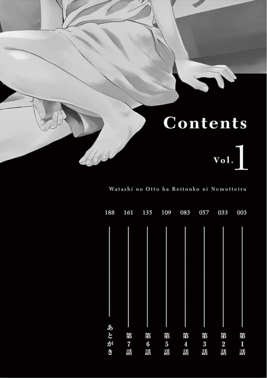 Watashi No Otto Wa Reitouko Ni Nemutte Iru - Chương 1 - ảnh 5