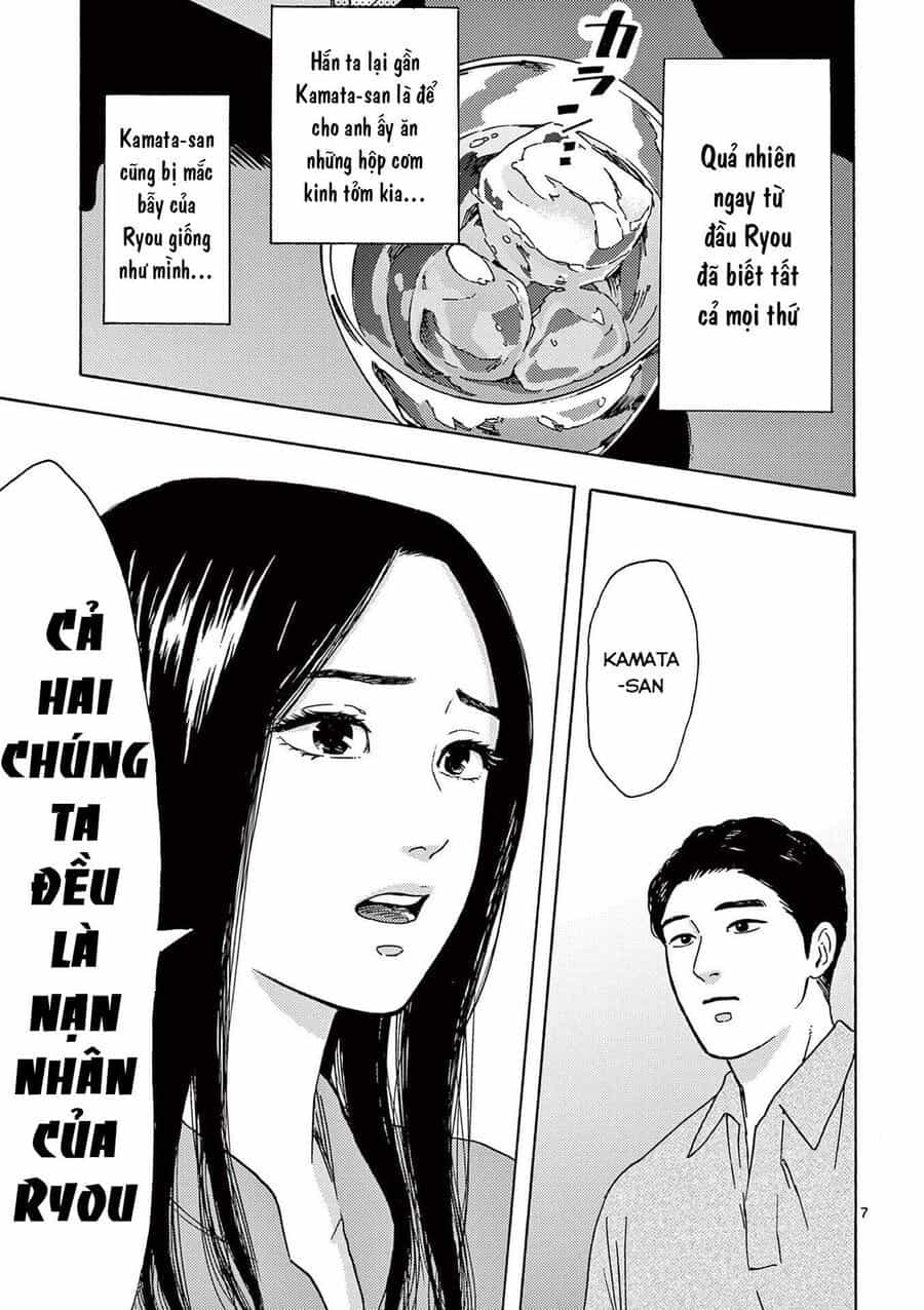 Watashi No Otto Wa Reitouko Ni Nemutte Iru - Chương 10 - ảnh 8