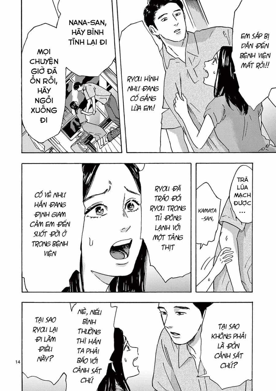 Watashi No Otto Wa Reitouko Ni Nemutte Iru - Chương 11 - ảnh 15