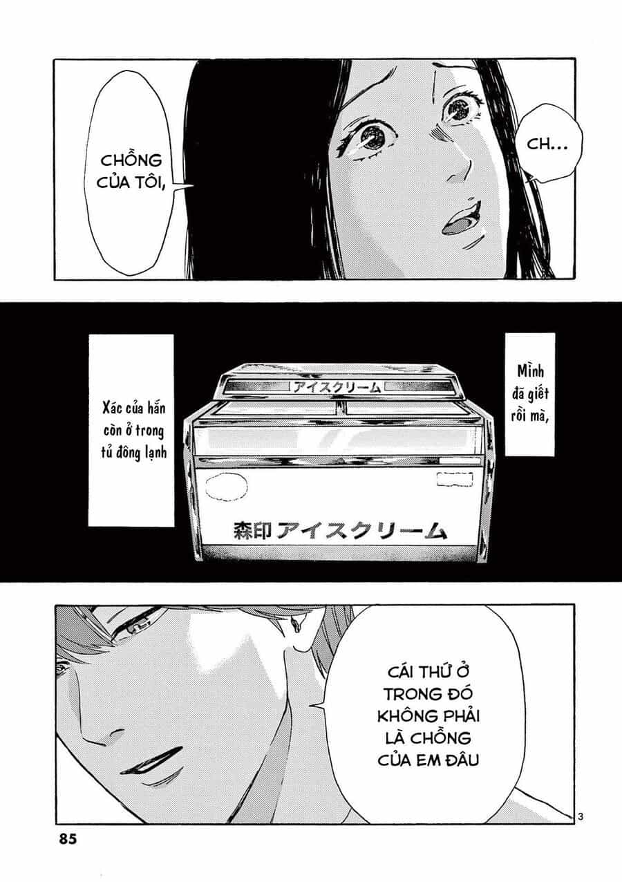 Watashi No Otto Wa Reitouko Ni Nemutte Iru - Chương 11 - ảnh 4