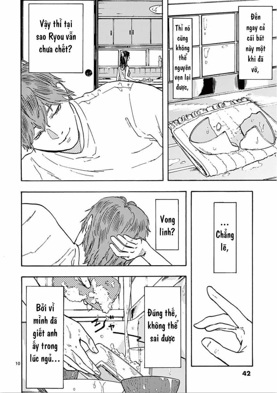 Watashi No Otto Wa Reitouko Ni Nemutte Iru - Chương 2 - ảnh 11