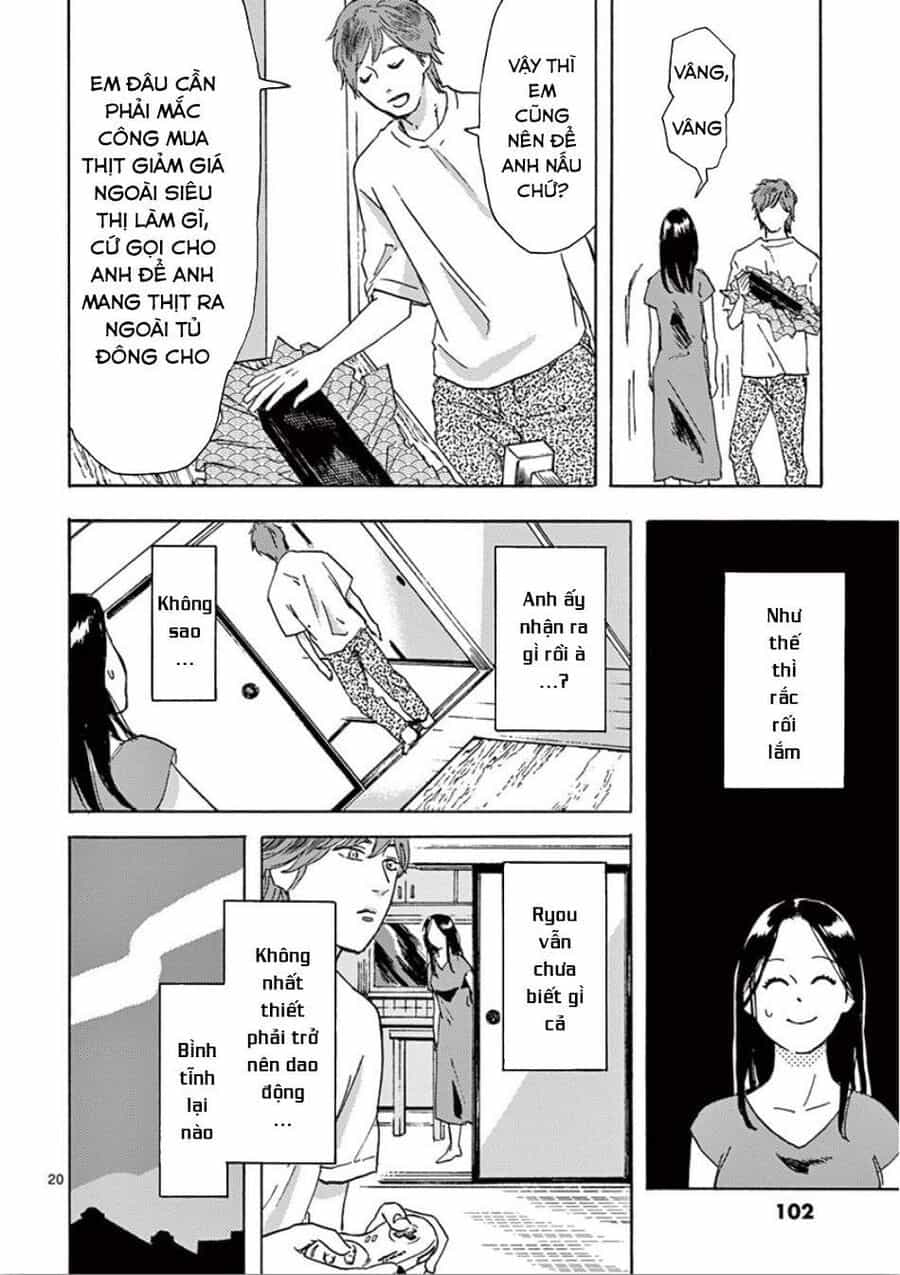 Watashi No Otto Wa Reitouko Ni Nemutte Iru - Chương 4 - ảnh 21