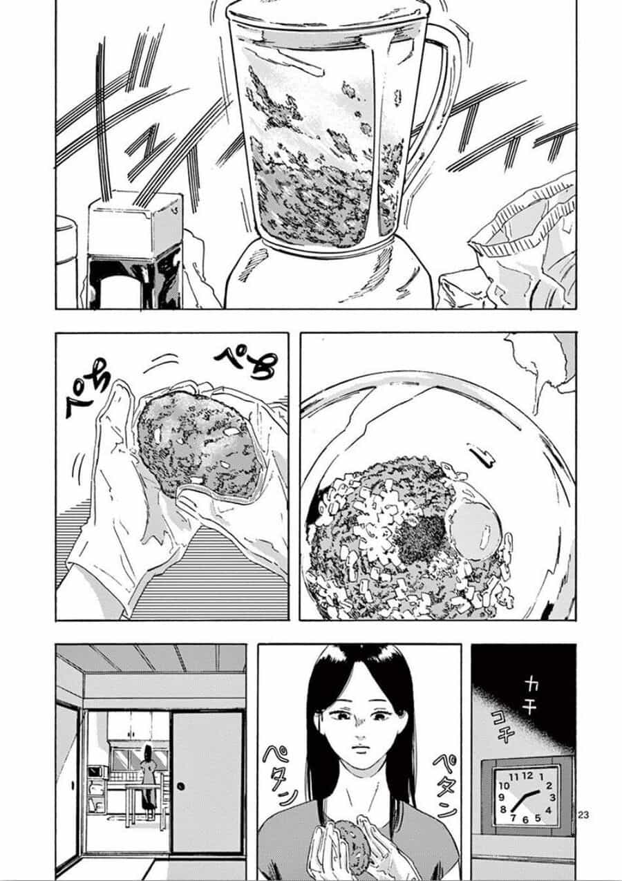 Watashi No Otto Wa Reitouko Ni Nemutte Iru - Chương 4 - ảnh 24