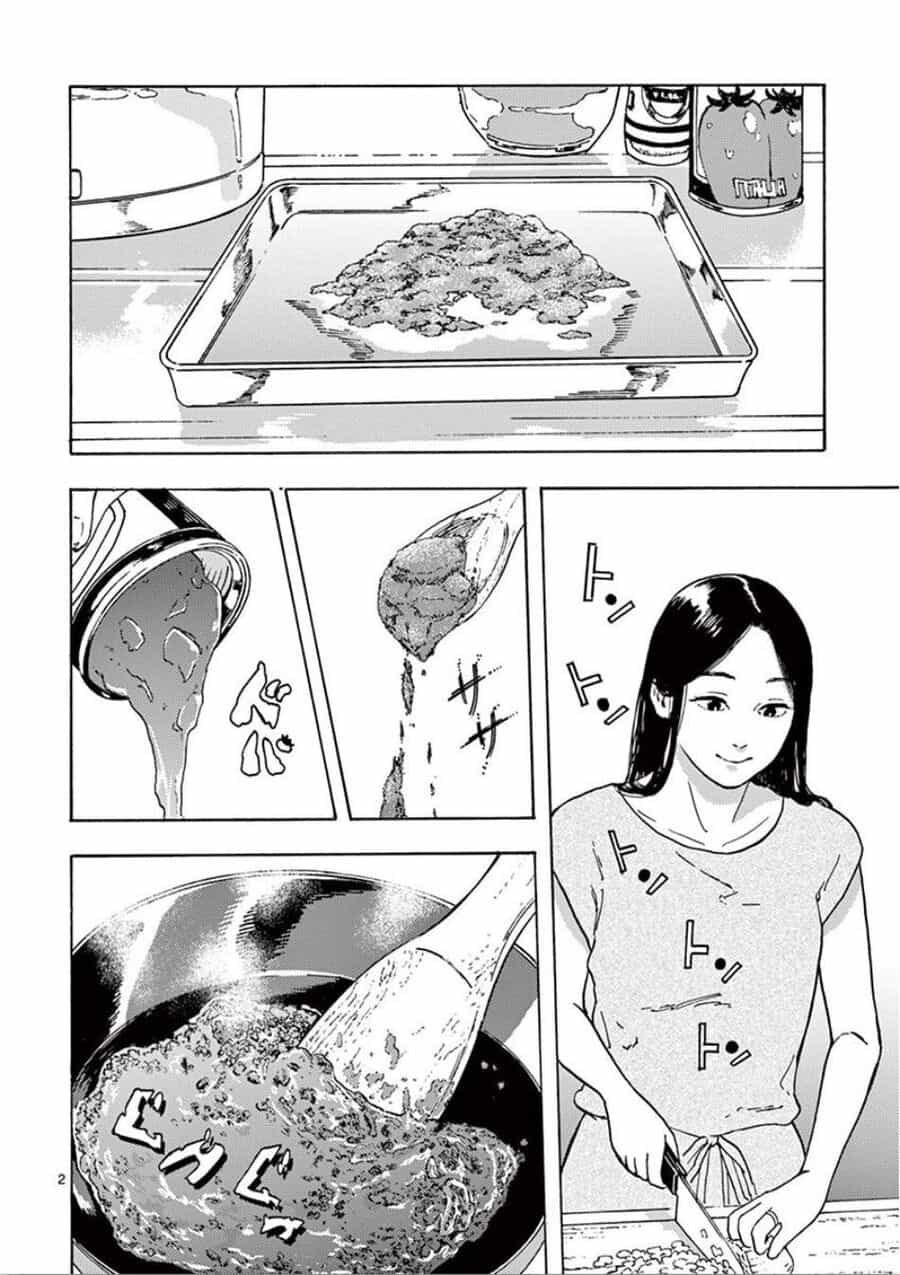 Watashi No Otto Wa Reitouko Ni Nemutte Iru - Chương 5 - ảnh 3