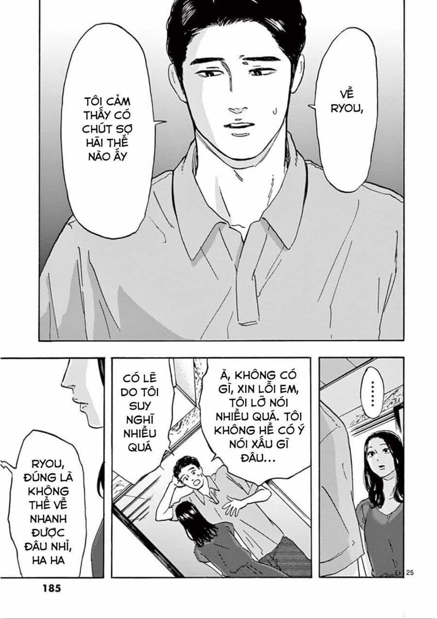 Watashi No Otto Wa Reitouko Ni Nemutte Iru - Chương 7 - ảnh 26