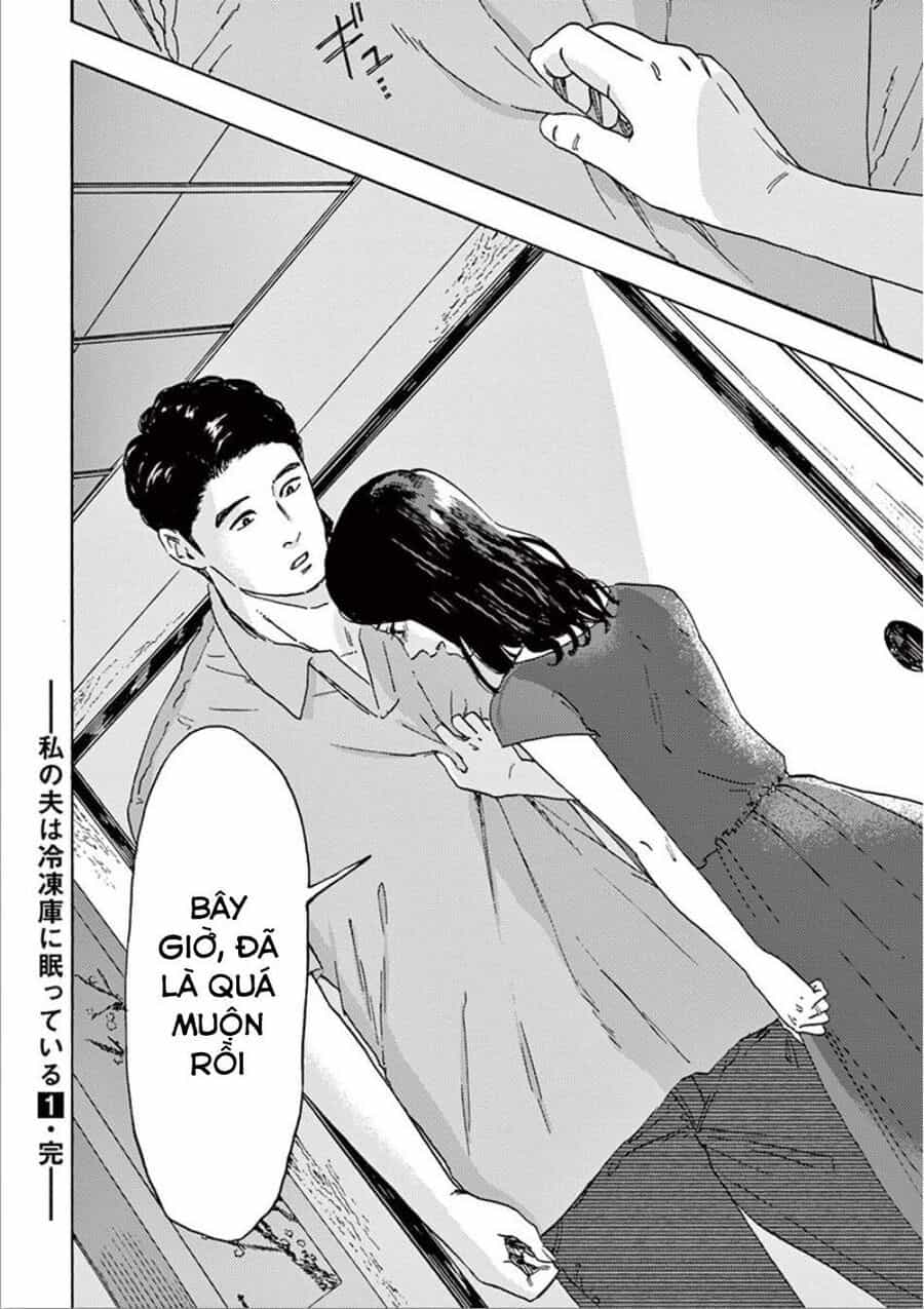 Watashi No Otto Wa Reitouko Ni Nemutte Iru - Chương 7 - ảnh 27