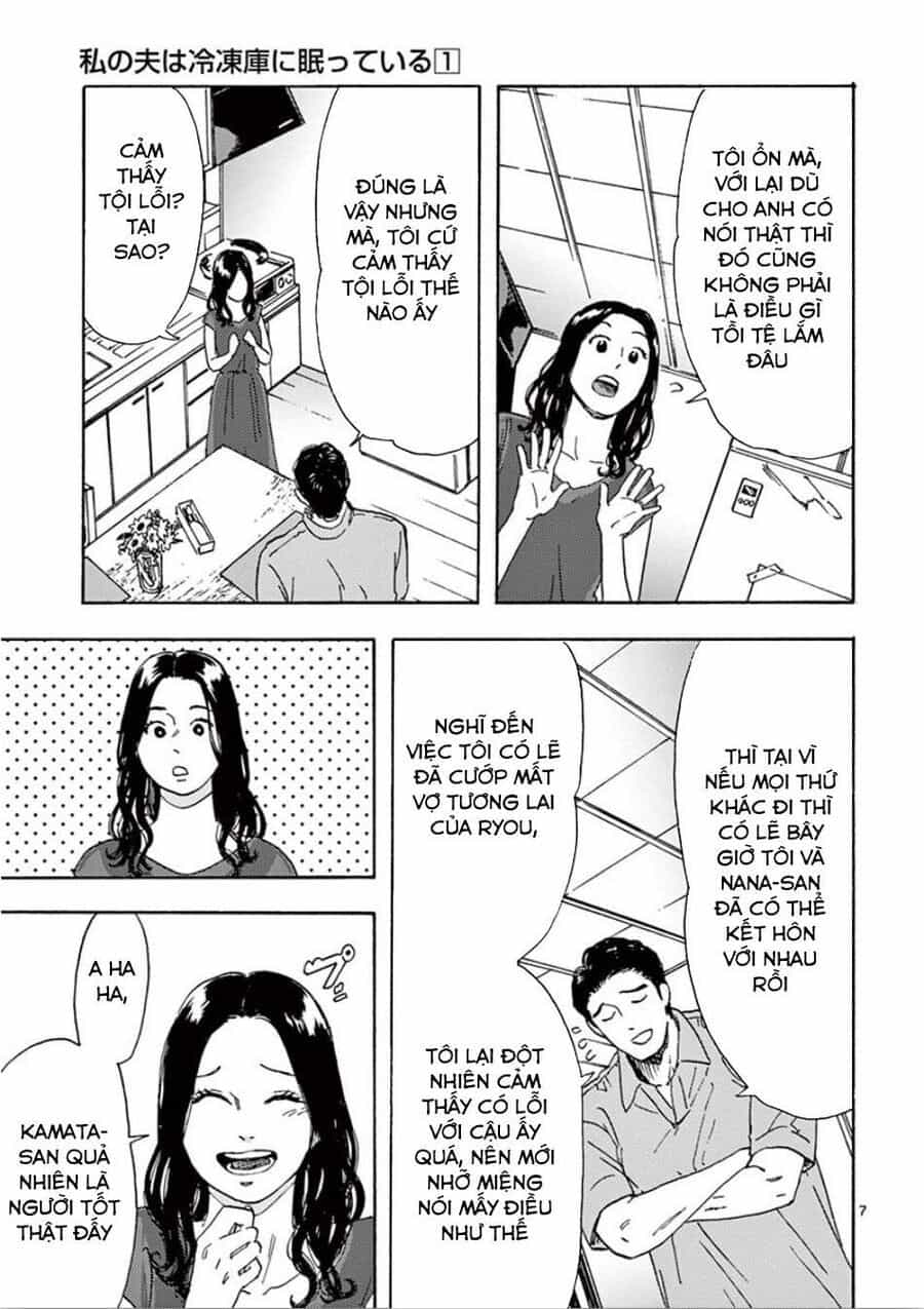 Watashi No Otto Wa Reitouko Ni Nemutte Iru - Chương 7 - ảnh 8