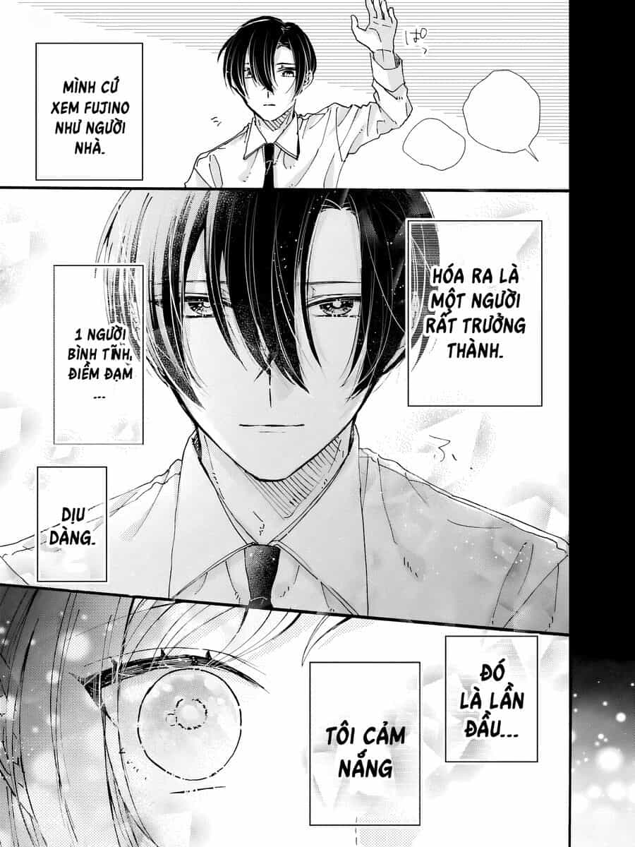 Watashi No Shitsuji Wa Nabiite Kurenai - Chương 1 - ảnh 11