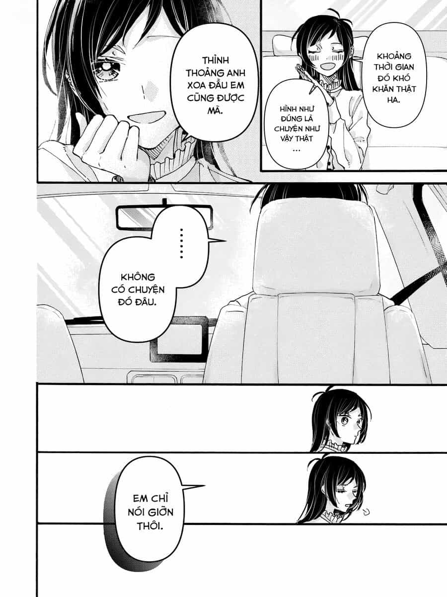 Watashi No Shitsuji Wa Nabiite Kurenai - Chương 1 - ảnh 12