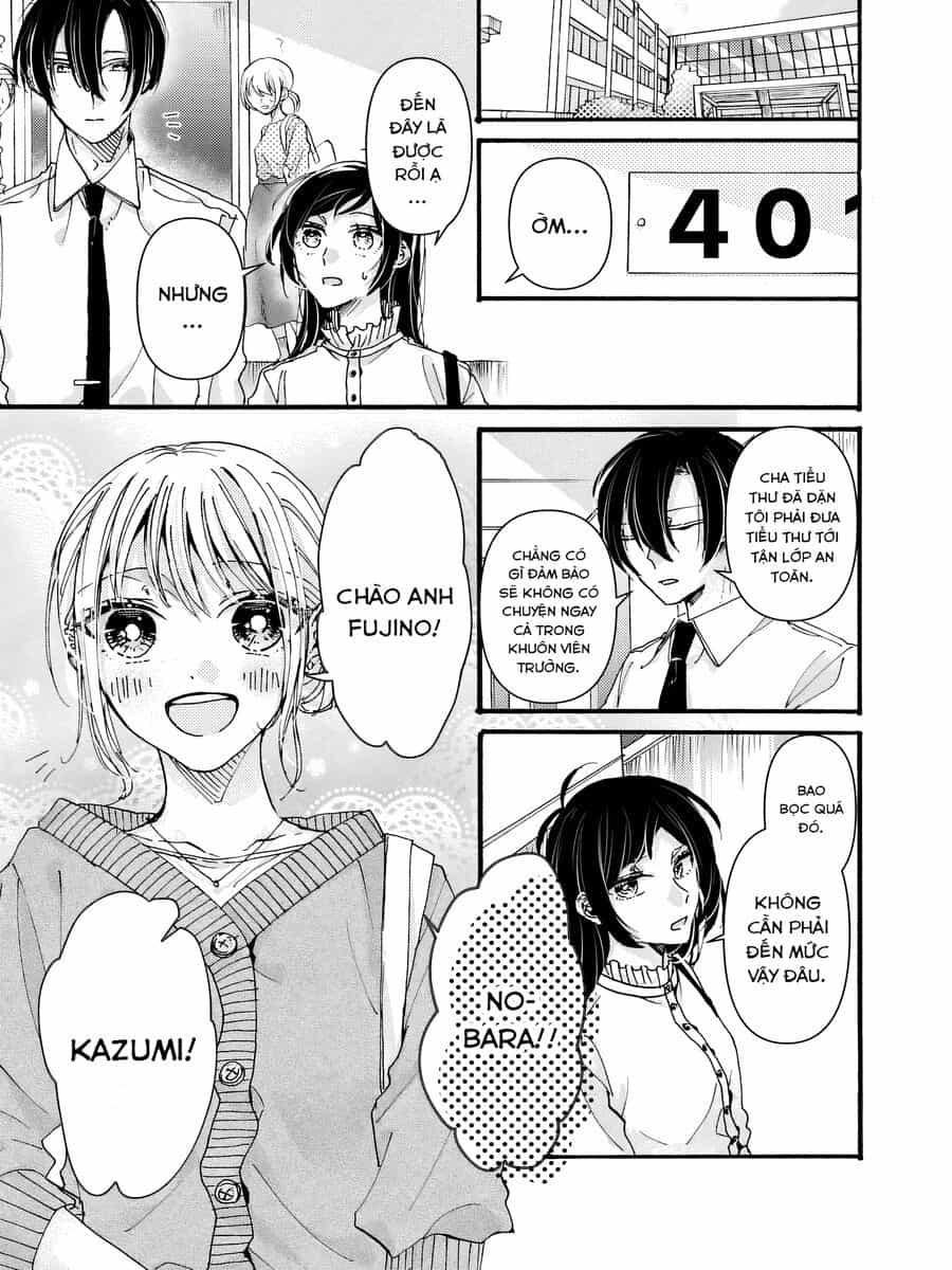 Watashi No Shitsuji Wa Nabiite Kurenai - Chương 1 - ảnh 13