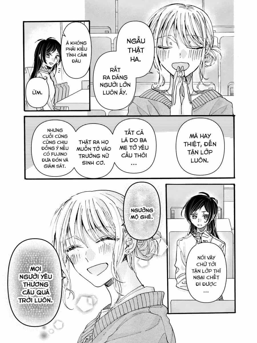 Watashi No Shitsuji Wa Nabiite Kurenai - Chương 1 - ảnh 15