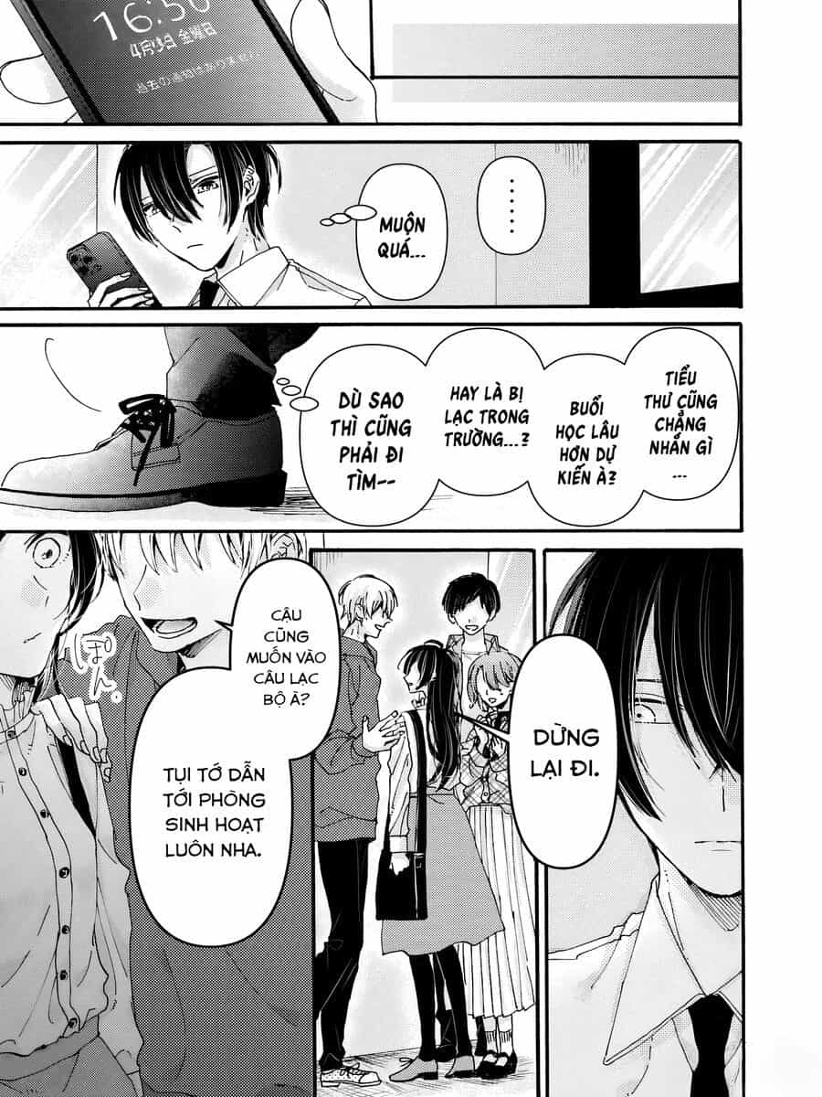 Watashi No Shitsuji Wa Nabiite Kurenai - Chương 1 - ảnh 19