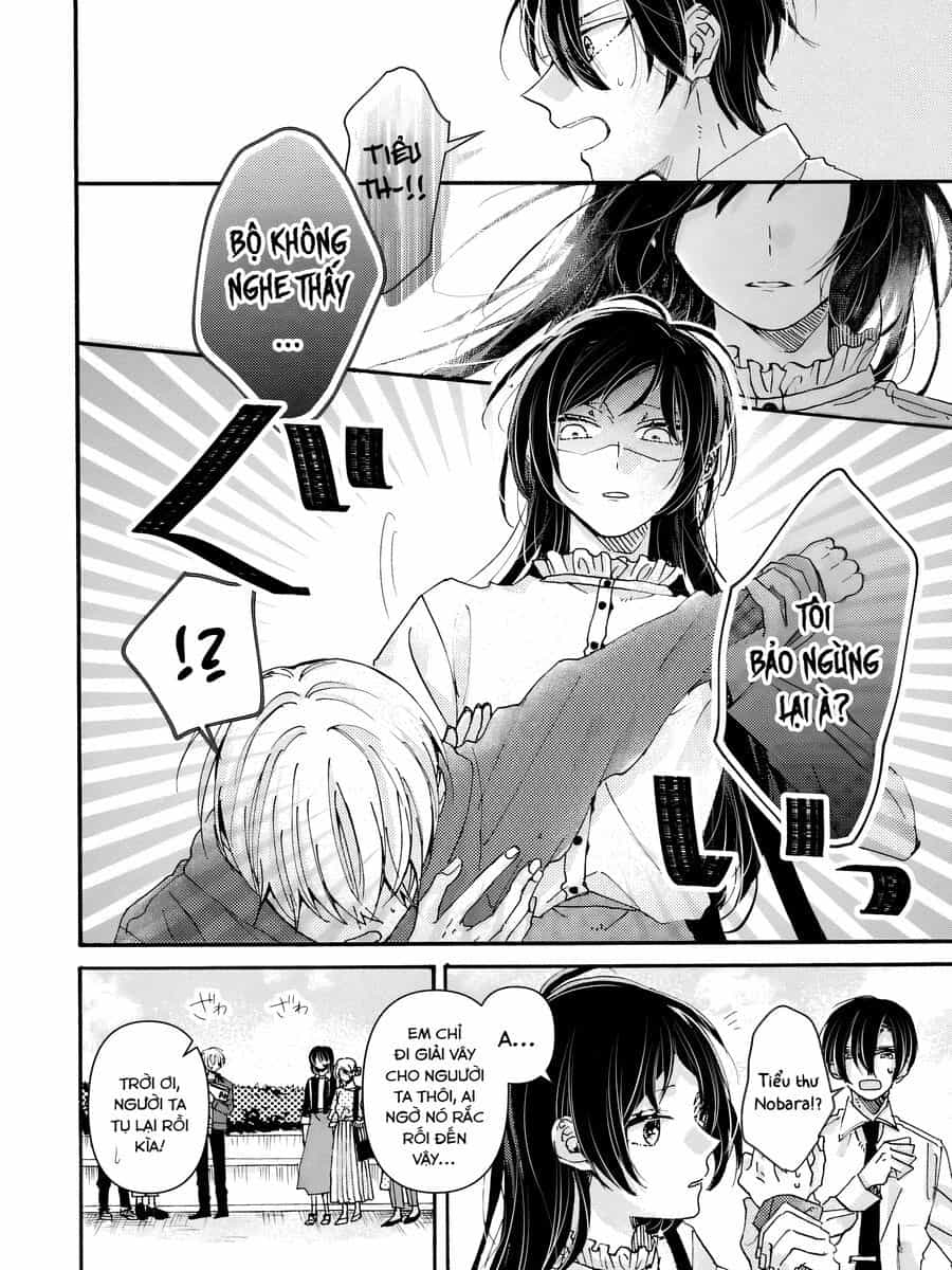 Watashi No Shitsuji Wa Nabiite Kurenai - Chương 1 - ảnh 20