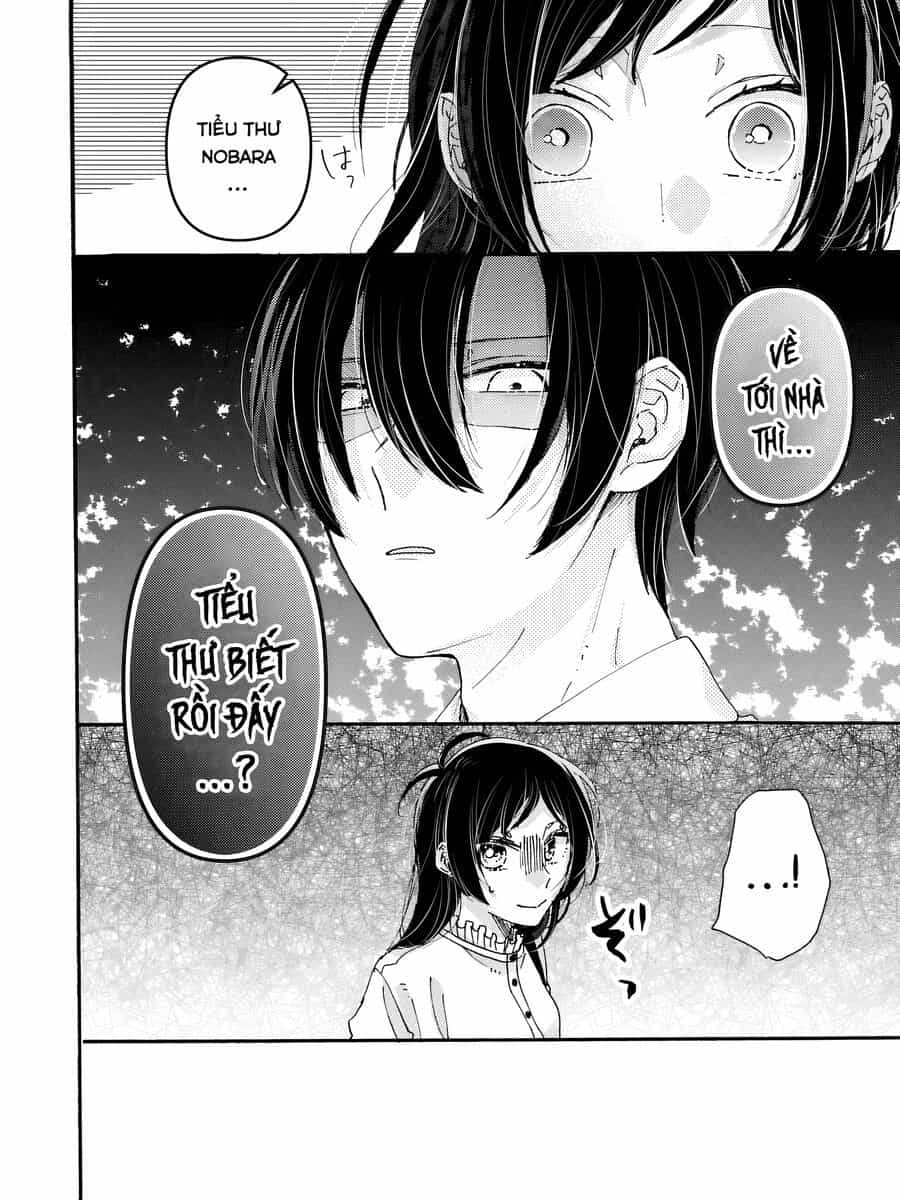 Watashi No Shitsuji Wa Nabiite Kurenai - Chương 1 - ảnh 24