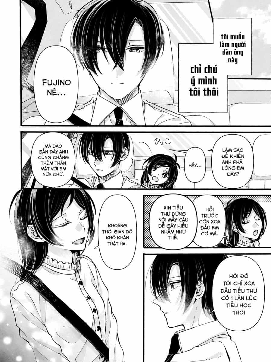 Watashi No Shitsuji Wa Nabiite Kurenai - Chương 1 - ảnh 4