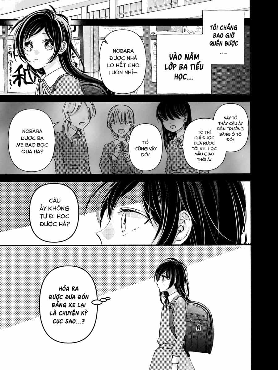 Watashi No Shitsuji Wa Nabiite Kurenai - Chương 1 - ảnh 5