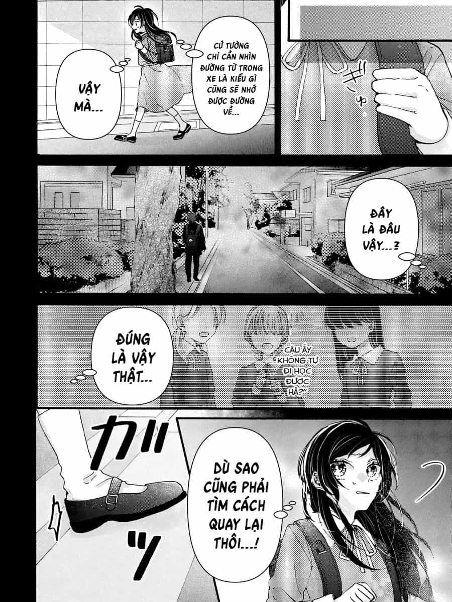 Watashi No Shitsuji Wa Nabiite Kurenai - Chương 1 - ảnh 6