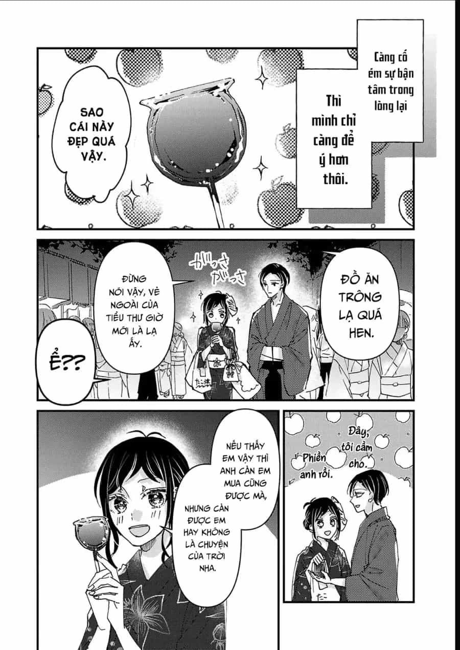 Watashi No Shitsuji Wa Nabiite Kurenai - Chương 10 - ảnh 13