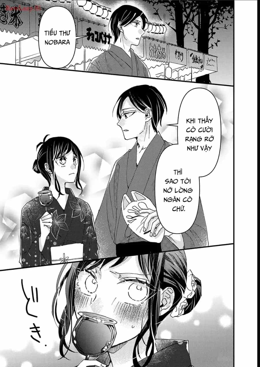 Watashi No Shitsuji Wa Nabiite Kurenai - Chương 10 - ảnh 14