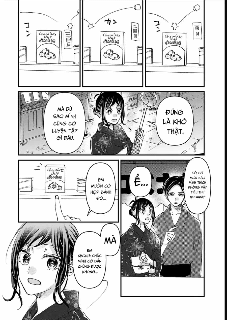 Watashi No Shitsuji Wa Nabiite Kurenai - Chương 10 - ảnh 9