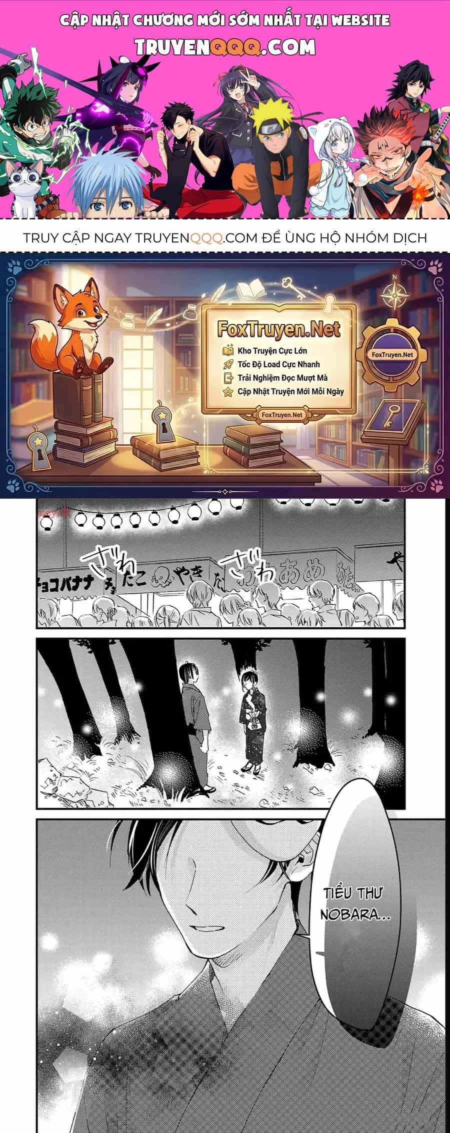 Watashi No Shitsuji Wa Nabiite Kurenai - Chương 11 - ảnh 1